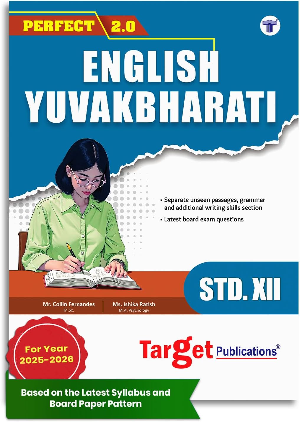 Std 12 English Yuvakbharati Book | HSC Maharashtra Board | SYJC Commerce, Science & Arts | Based on Std XII New Syllabus | Grammar, Writing Skills, Past Board Questions, Model Paper | Perfect Notes