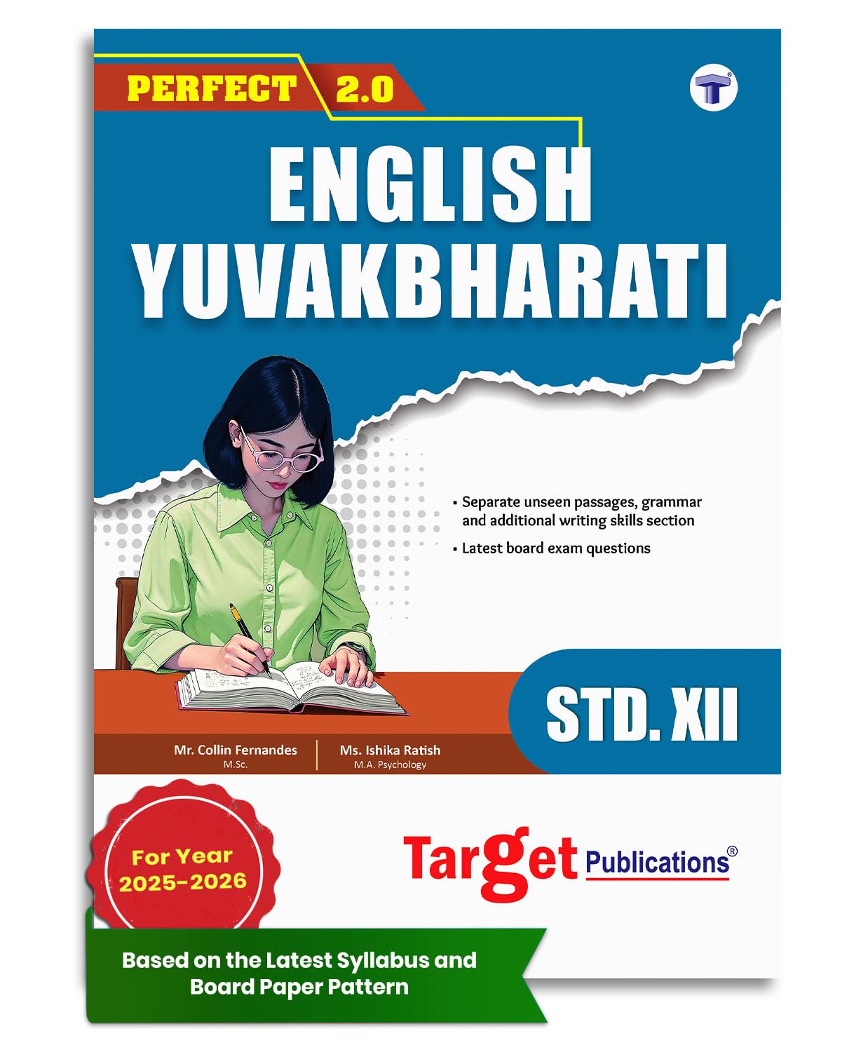 Std 12 English Yuvakbharati Book | SYJC Commerce, Science & Arts | HSC Maharashtra Board | Based on Std XII New Syllabus | Grammar, Writing Skills, Past Board Questions, Model Paper | Perfect Notes