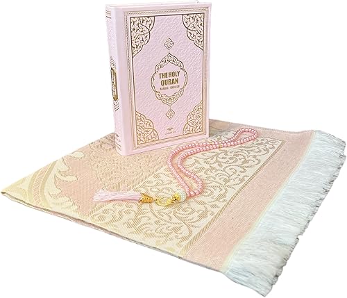 Miniatura 5 de Traductor al inglés, juego de tapete de oración de tafta y cuentas de cuero térmico  Tamaño del Corán 8 x 5.5 x 1.2 pulgadas  Tapete de oración