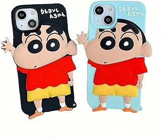 Sponsored Ad - Crayon Shin-chan iPhone 14 Case, Crayon Shin-chan Smartphone Case, Compatible with All Models, Silicone, Le...