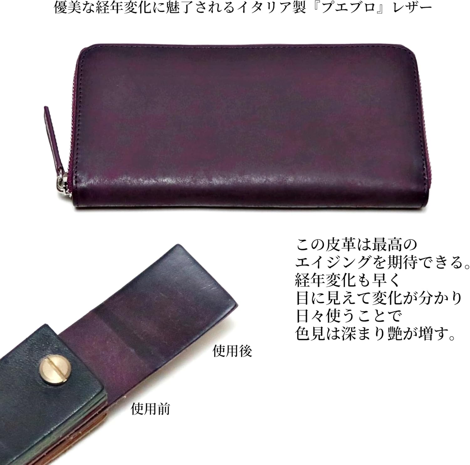 ダックス] 長財布 ラスター メンズ DP35020 束入 本革 レザー 日本製