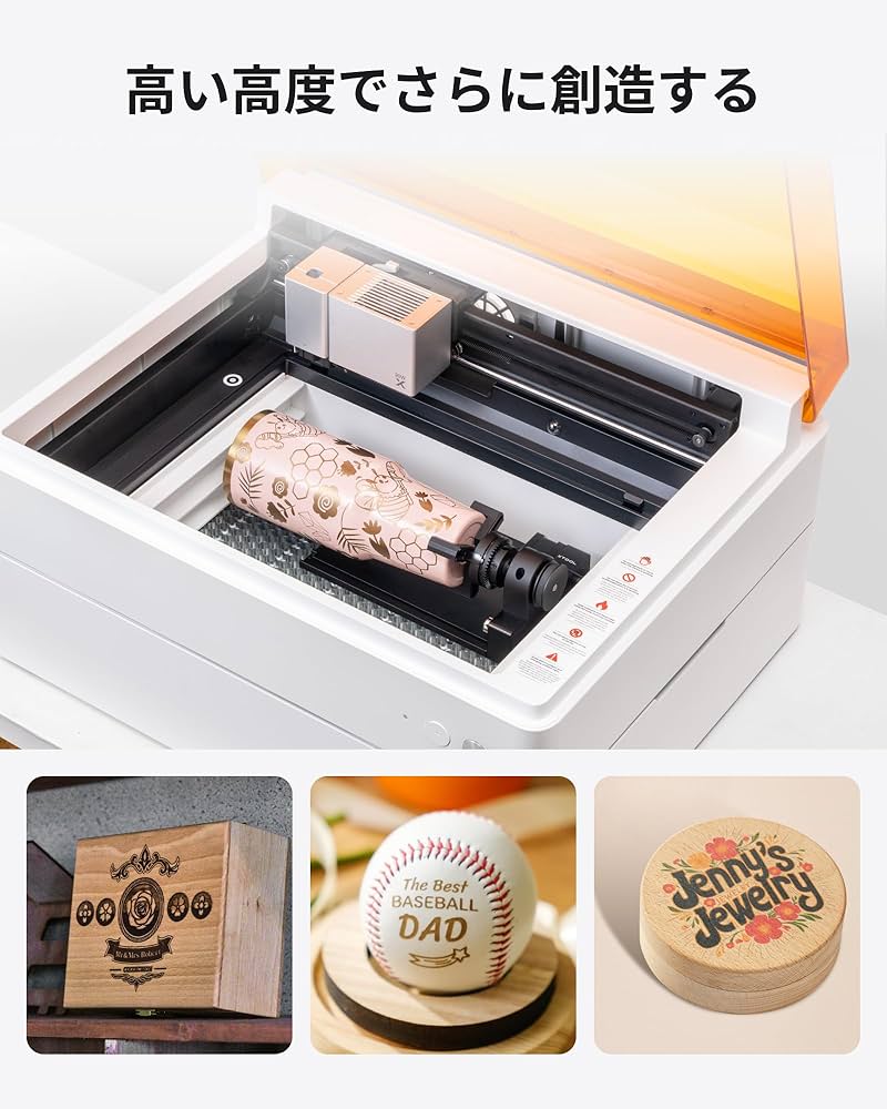 値下げしました‼️Xtool m1 レーザー彫刻機 xTool M1 Ultra ファインポイントブレード