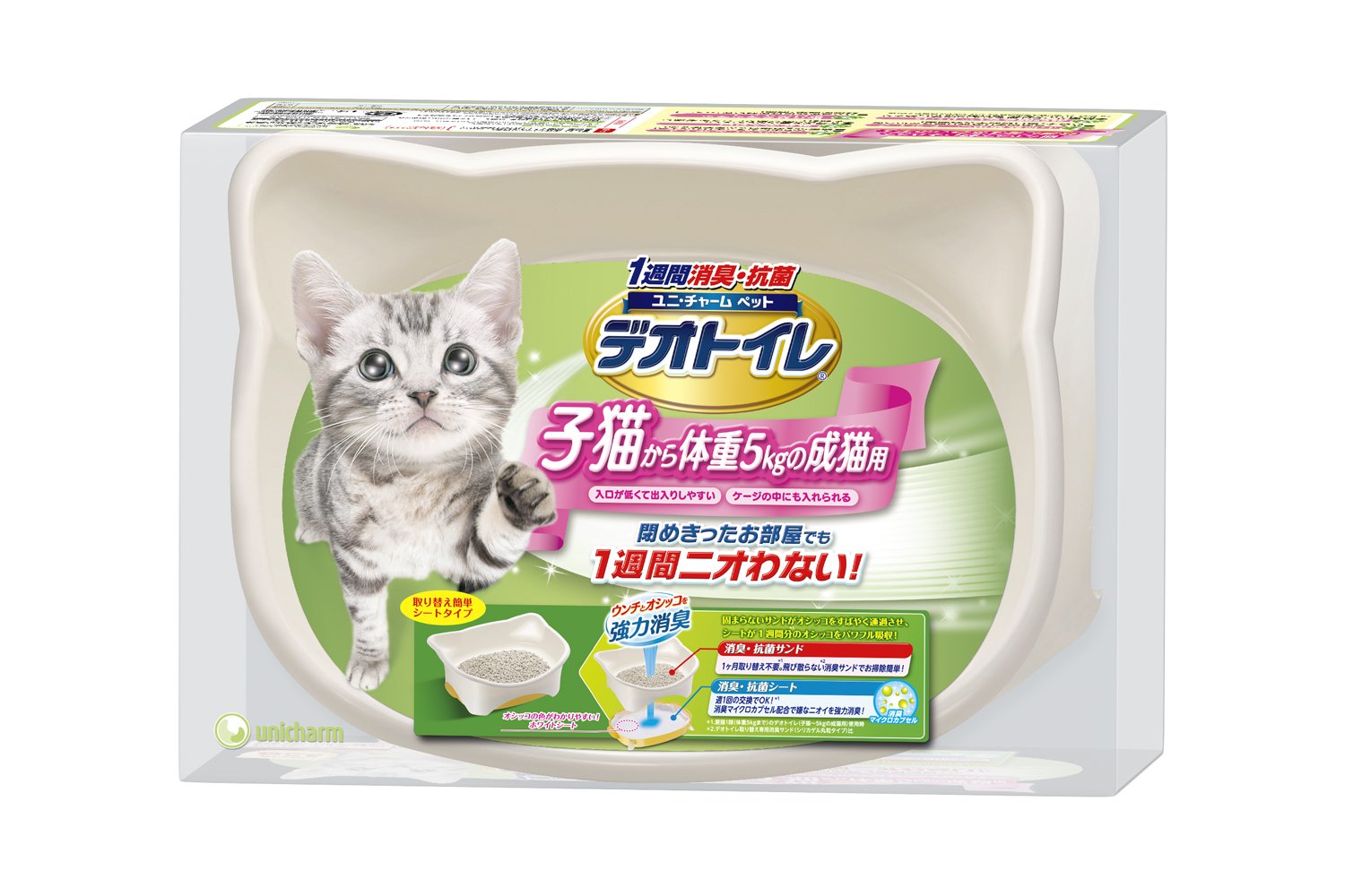 Amazon | デオトイレ 子猫から体重5kgの成猫用 | デオトイレ | トイレ