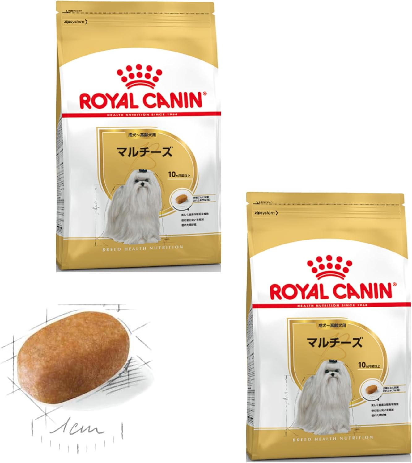 ロイヤルカナン BHN マルチーズ 成犬・高齢犬用 1.5kg&times;2個セット ニューパッケージ
