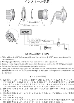 Amazon.co.jp: KUS ユニバーサルラダー アングル インジケーターゲージ