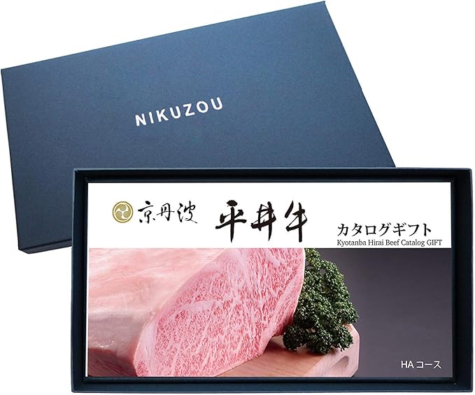 最新な 肉贈 京丹波平井牛 選べる 肉 カタログギフト 1万円 Haコース 牛肉 ギフト券 紺 金券 ギフト券 最新な 肉贈 京丹波平井牛 選べる 肉 カタログギフト 1万円 Haコース 牛肉 ギフト券 紺 金券 ギフト券