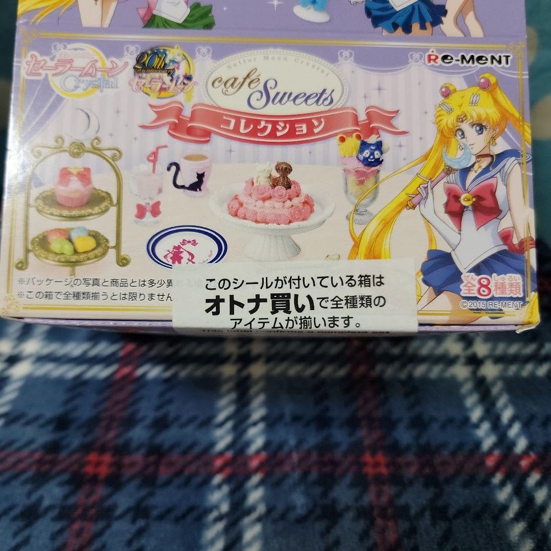 リーメント 美少女戦士セーラームーンCrystal カフェスイーツ