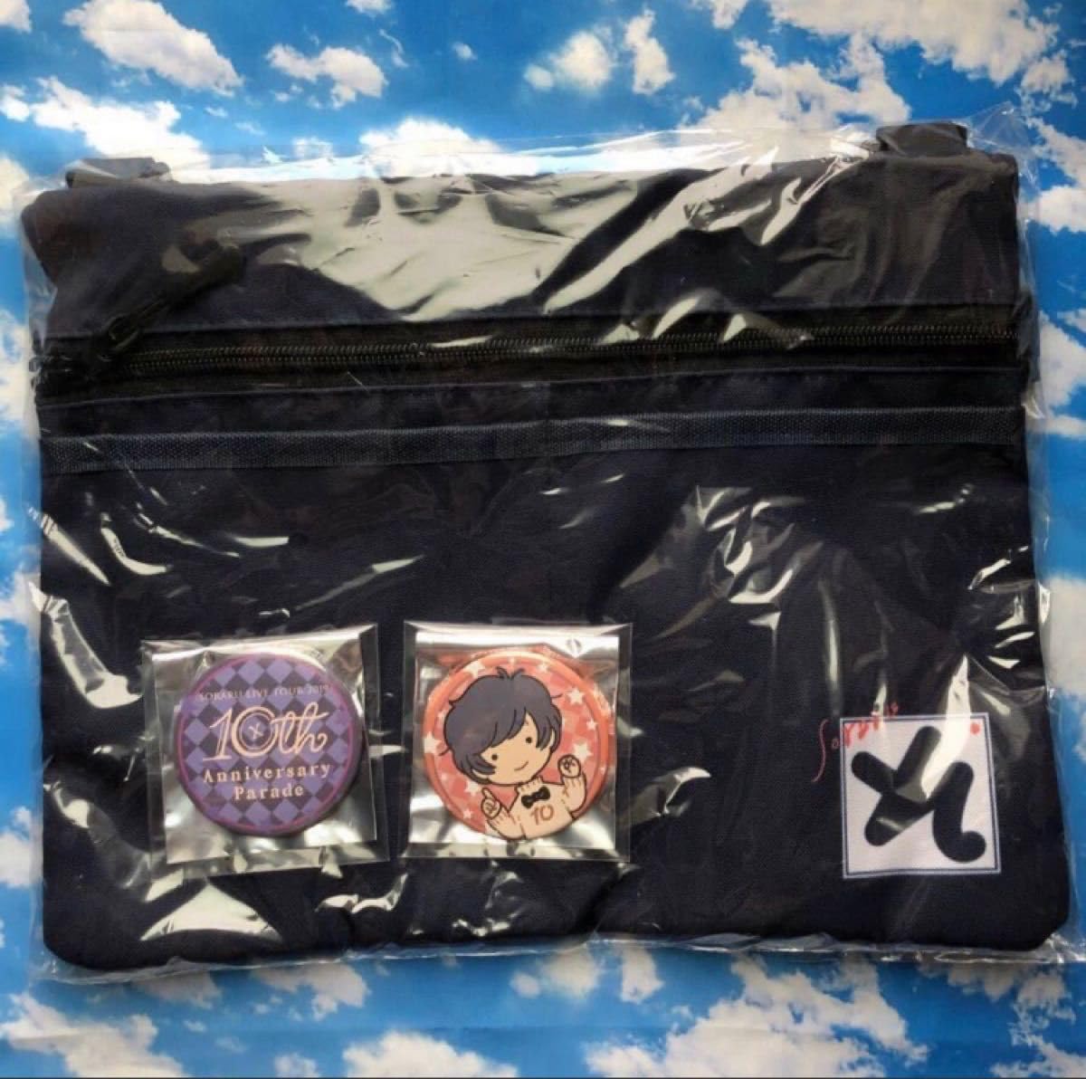 ヒトリエ フォトアルバム、缶バッチ、サコッシュ Amazon | そらる 10th アニバーサリー サコッシュ 缶バッジ 2個 限定