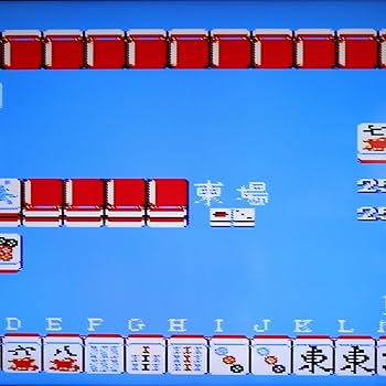 Amazon | 家庭用テレビゲーム 麻雀ゲーム | その他のゲーム機種本体全般