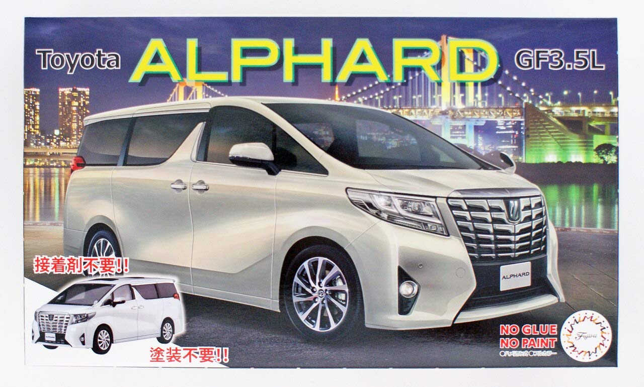 Amazon | フジミ(Fujimi) 1/24スケール アルファード GF3.5L 