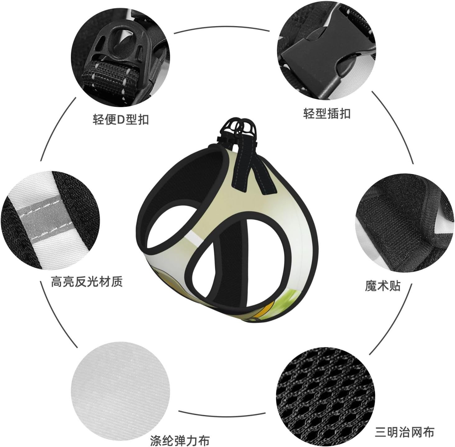 Illustration of Ducks Pet Vest Small Size Dog Harness and Leash Set for Training, Reflective & Adjustable with Accessories Medium