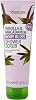Body Bliss Vanilla & Macadamia Shower Scrub 250ml