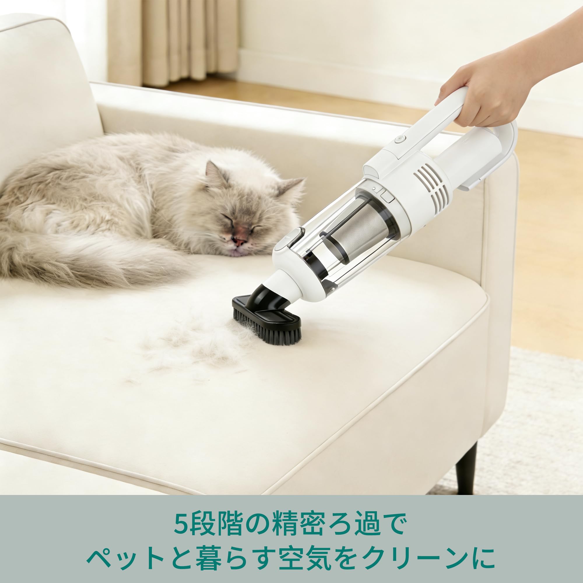 現在韓国ベストセラーNo.1 LEDライト付き無線掃除機[外してベットもOK] Amazon | 【2026新登場】掃除機 コードレス 25000Pa強力吸引＆538g超