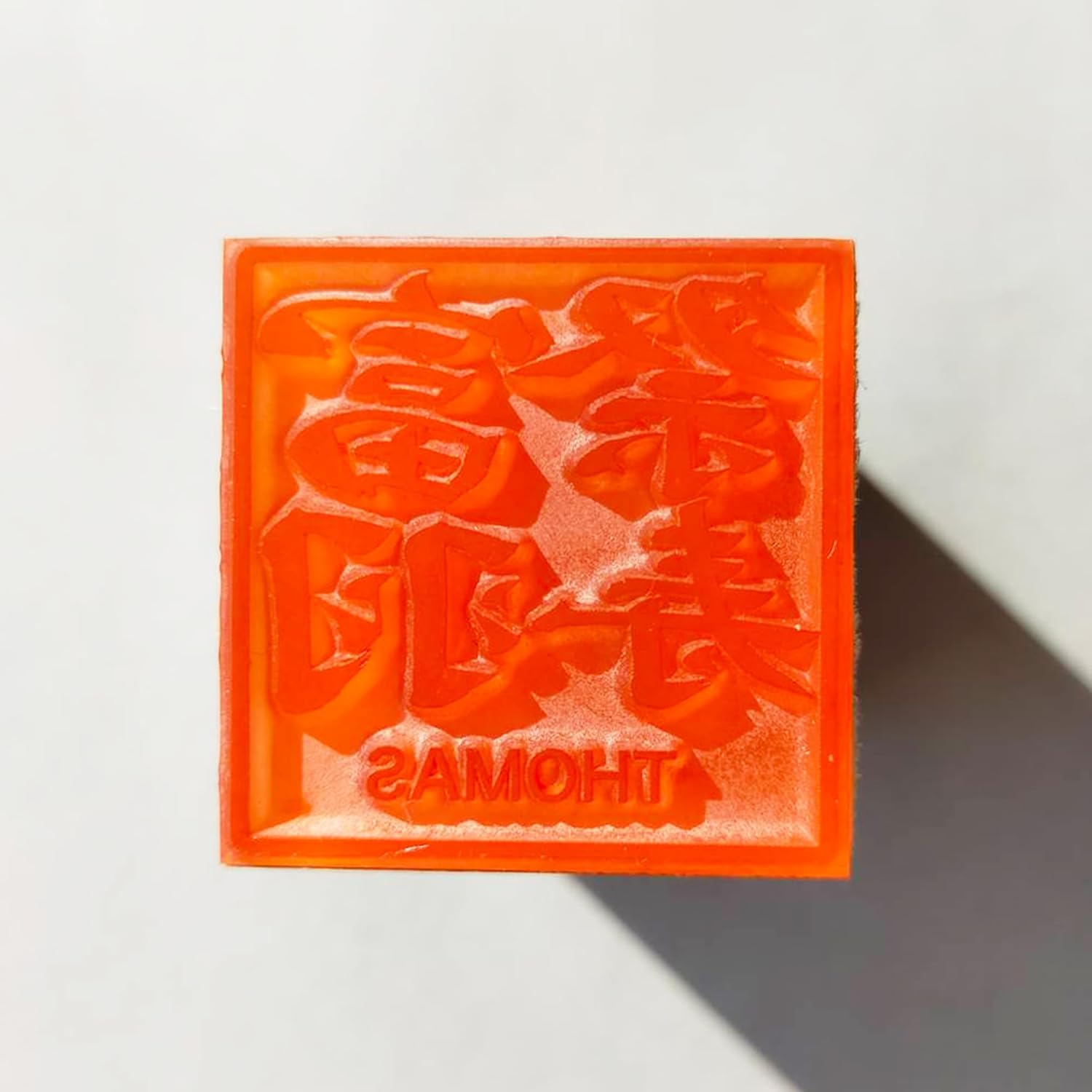 Custom Square Japanese Hanko Chop Japanese Name Stamp Wooden Seal nobeki