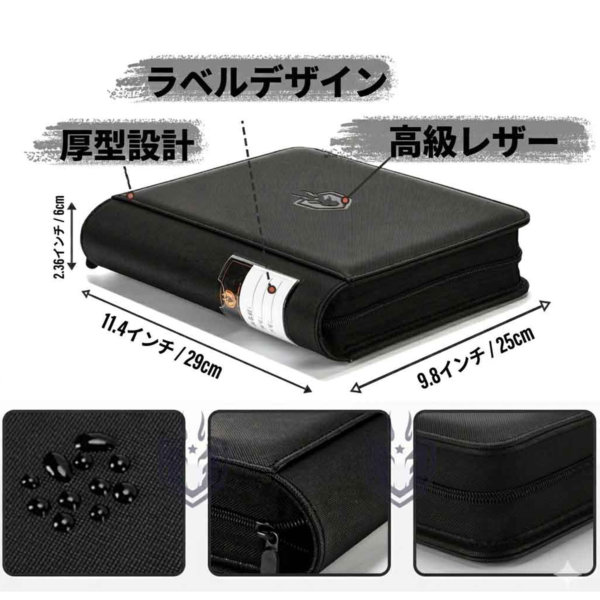 Amazon.co.jp: ByderPro 144ポケット カードファイル 硬質カードケース