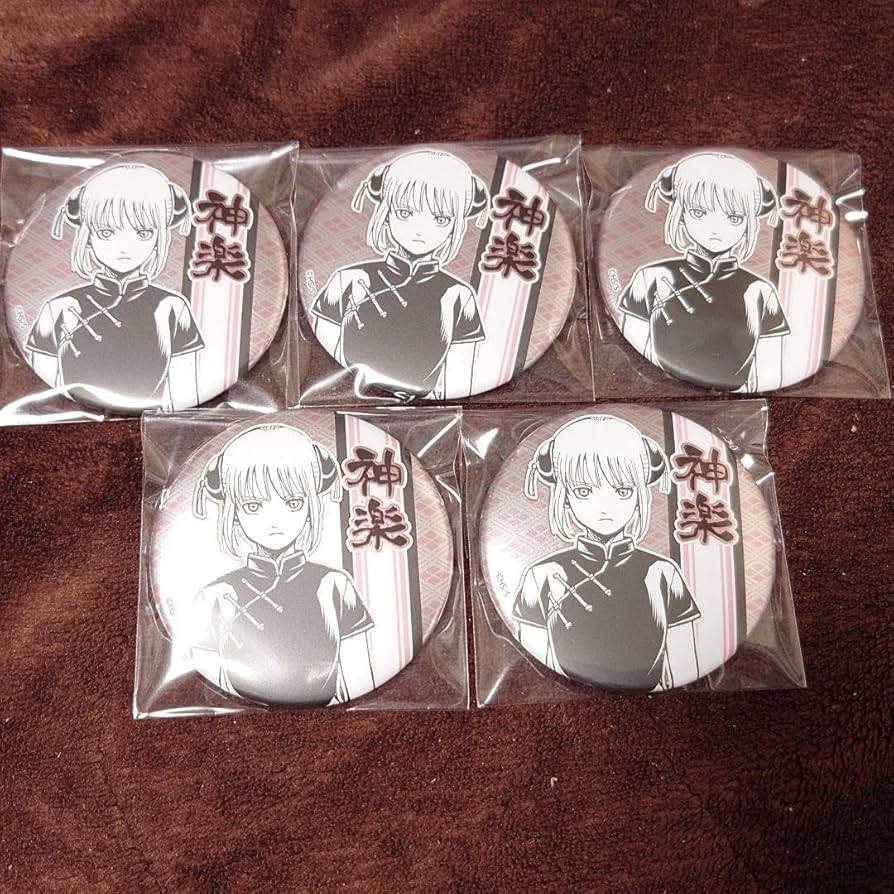 銀魂 デコレクション缶バッジ 神楽 10点 銀魂 デコレクション缶バッジ 神楽 10点 銀魂』デコレクション缶