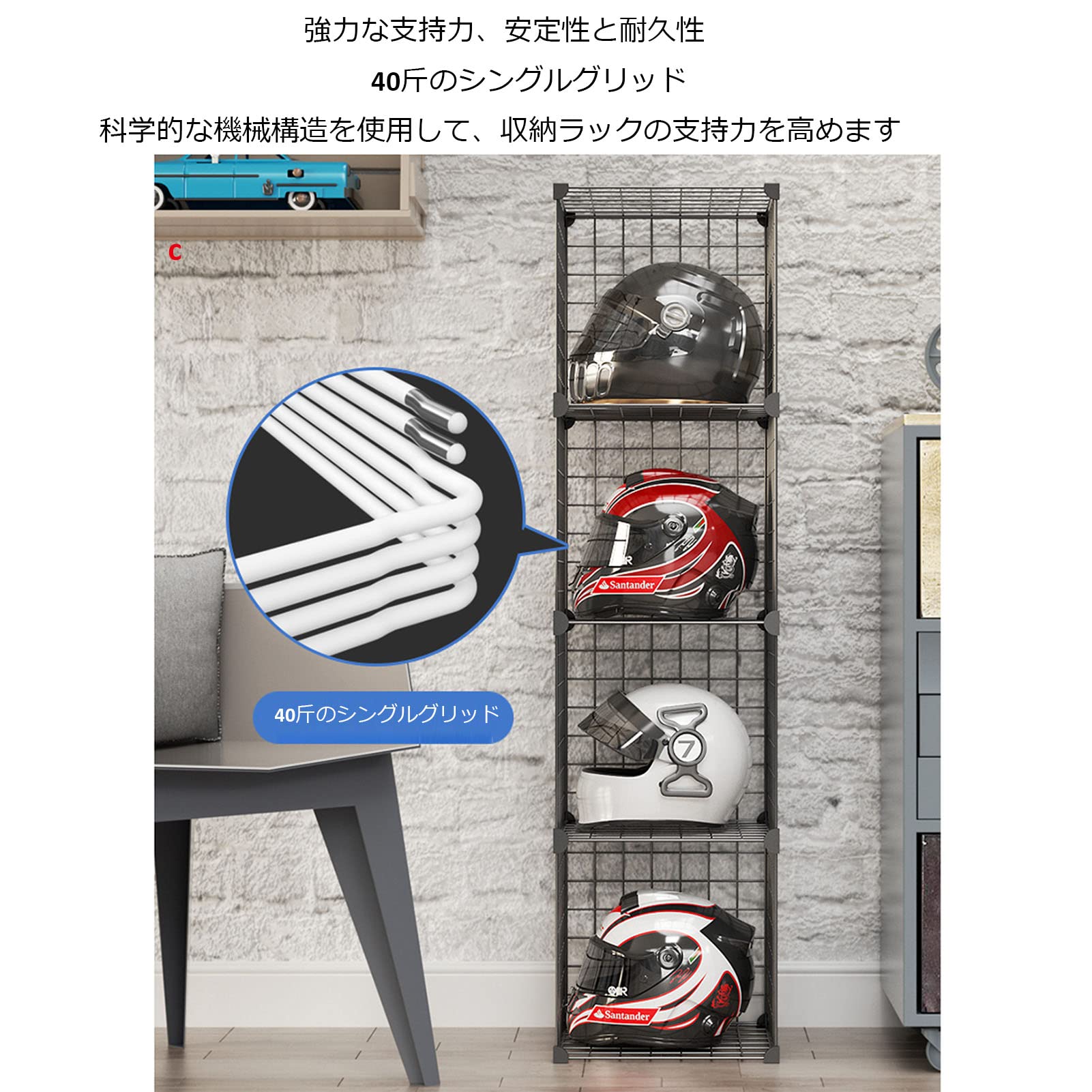 Juego De 6, Soporte Para Casco De Motocicleta Estante De Almacenamiento Ganchos Baoblaze Perchero De Pared