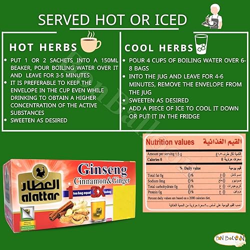 Miniatura 2 de AlAttar Bebida natural Ginseng Canela y Jengibre Bolsas de té de hierbas Hierbas No OGM Sin aditivos Sin colorantes artificiales Kosher Halal (20