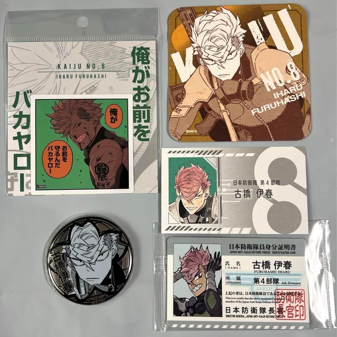 世界有用植物誌 「ビジュアル版」 世界有用植物誌 「ビジュアル版