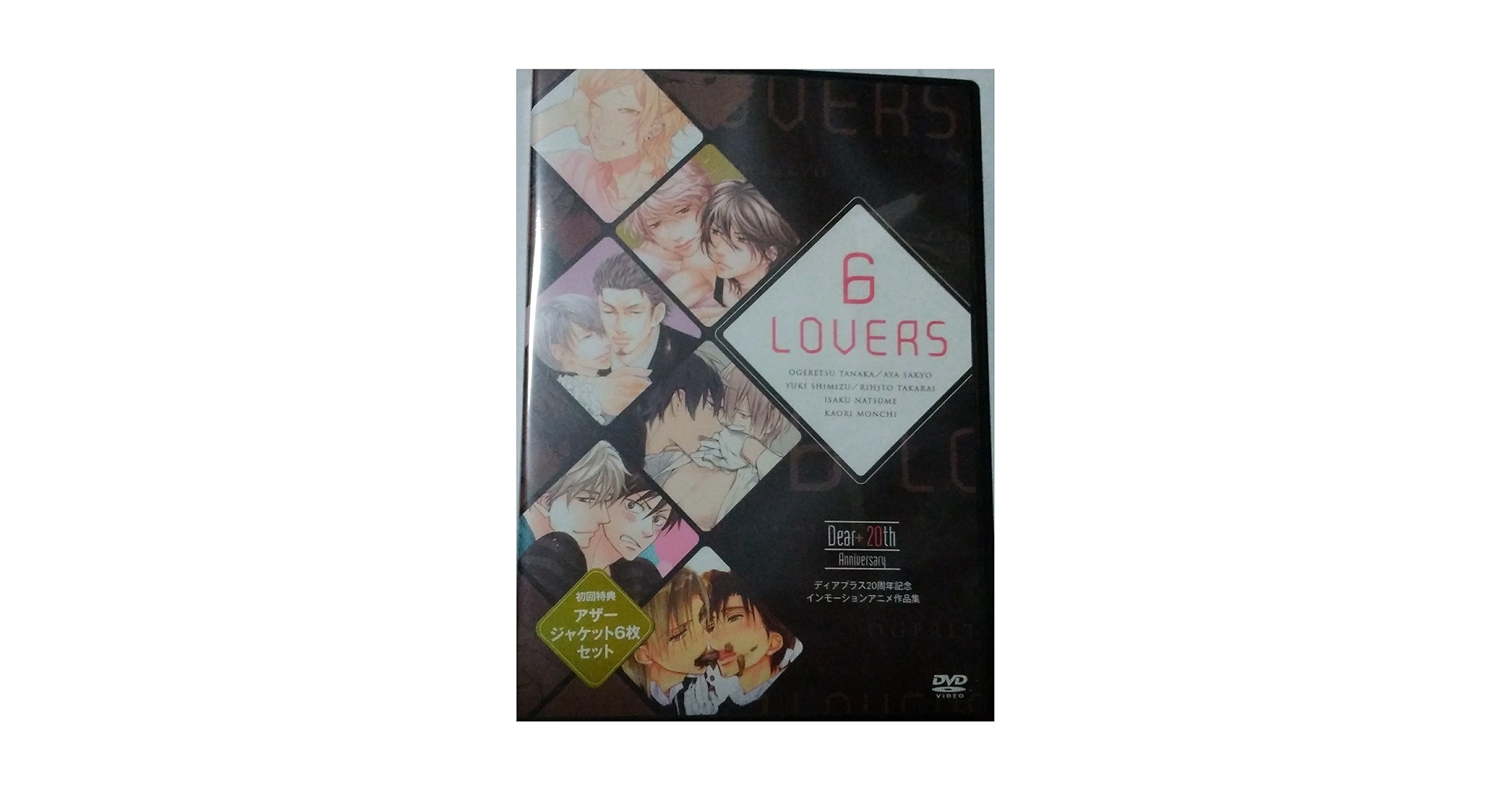 Amazon.co.jp: 「6 LOVERS」DVD : 増田俊樹, 新垣樽助, 石川賢利