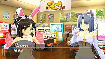 Senran Kagura Peach Ball Nintendo Switch Games and Software
