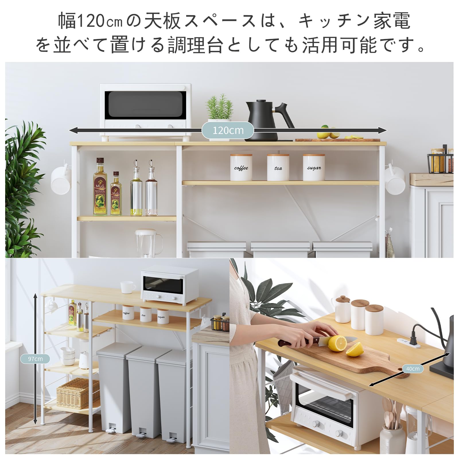 Amazon.co.jp: LunarLight ゴミ箱上ラック 幅120奥行40高さ97㎝ 5段
