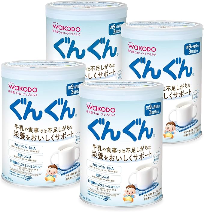 Amazon Co Jp 和光堂 フォローアップミルク ぐんぐん 粉ミルク 満9ヶ月頃から3歳頃 0g 4缶 ベビーミルク 食品 飲料 お酒
