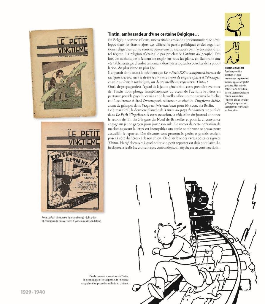 Les trésors de Tintin: 22 fac-similés rares extraits des archives d'Hergé