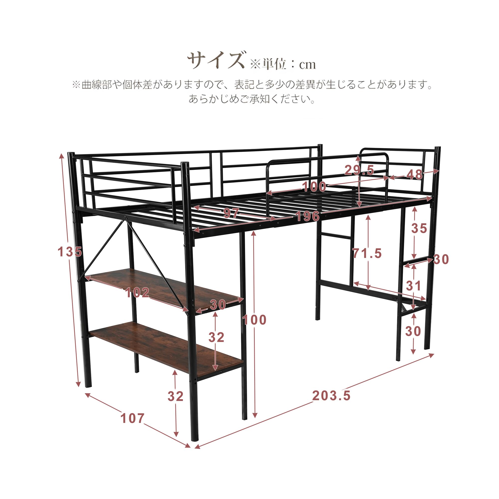 Amazon|OSLEEP ロフトベッド スチール製 ロータイプ シングル 高さ Amazon|OSLEEP ロフトベッド スチール製 ロータイプ シングル 高さ