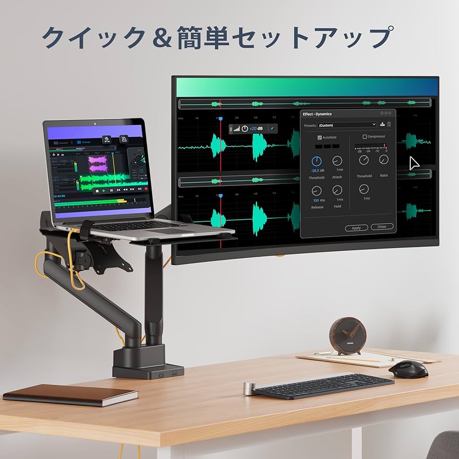 Amazon.co.jp: AVLT ノートパソコン＆モニターアーム 15.6インチノート