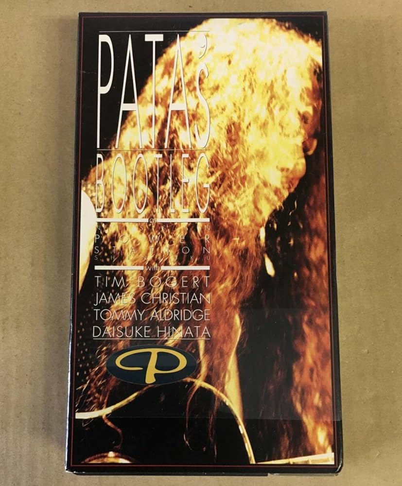 VHS 希少　ビデオ　Hi-FiからWi-Fiへと時代は変わってゆくけれど Amazon.co.jp: VHS PATA'S BOOTLEG At Nissin Power Station …h