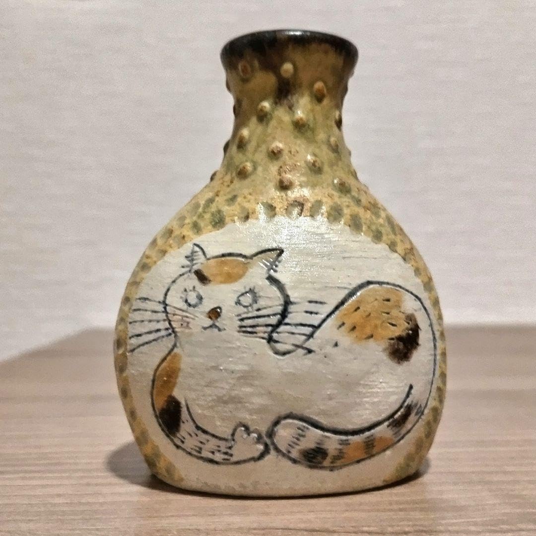 美品】備前焼 松井與之 とんぼ壺 花瓶 共箱付 工芸品 作家物 極美品