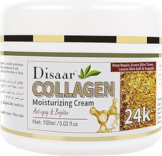 DISAAR Beauty Crema Hidratante de Colágeno An...