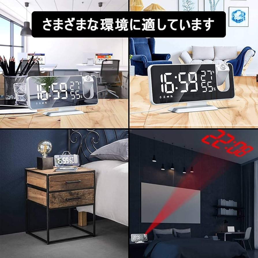 Amazon.co.jp: yiteng デジタル時計 多機能時計 目覚まし時計 LED時計