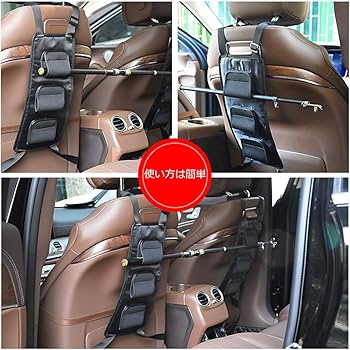 Amazon | 車の後部座席 釣り竿ホル 車載用ロッドキャリー 車ロッド