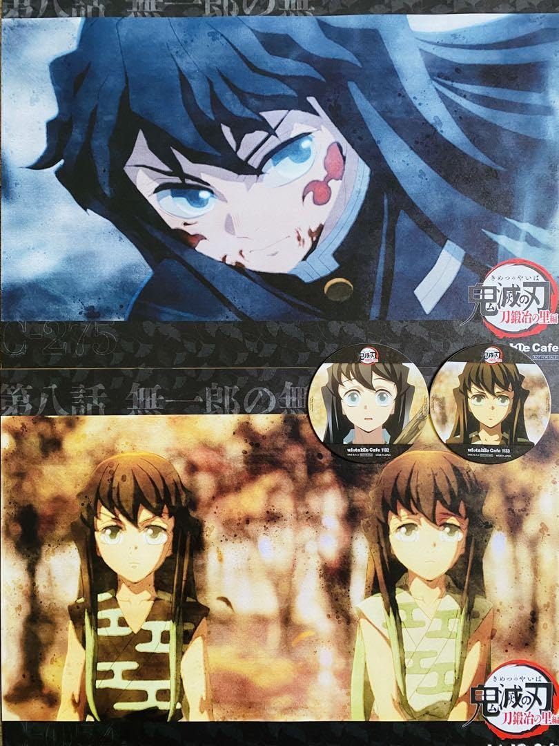 Amazon｜鬼 滅 刀鍛冶の里編 第八話 リアルタイムカフェ 時透無一郎