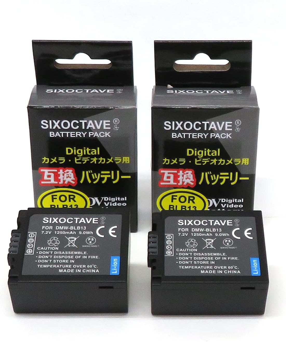 Amazon SIXOCTAVE 2個セット DMWBLB13 パナソニック 互換バッテリー [ 純正充電器で充電可能 カメラ残量表示可能] LUMIX ルミックス DMCGH1