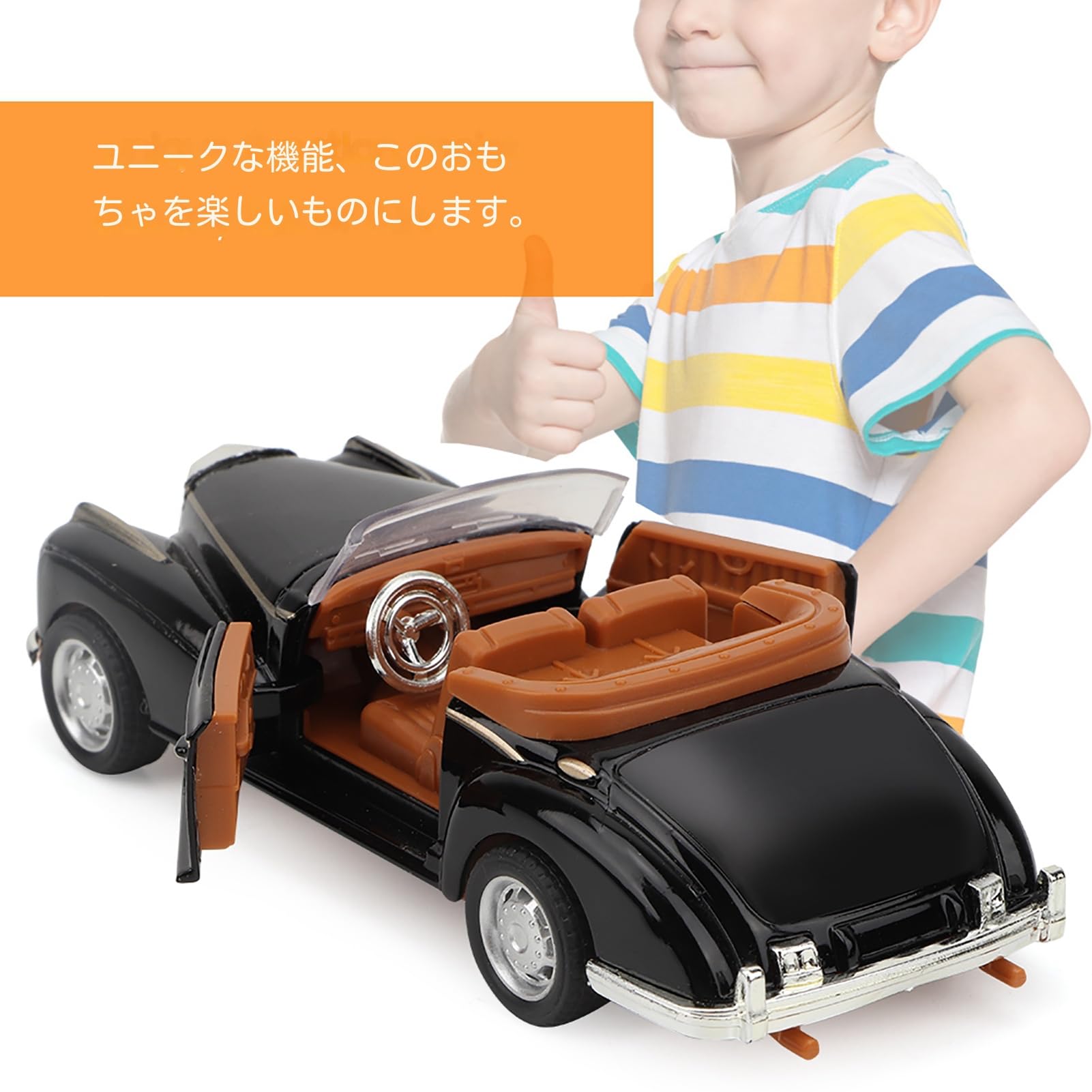 クラッシックなミニカーのコレクション アオシマ 1/64スケール「グラチャンコレクション BEST3」(12個入