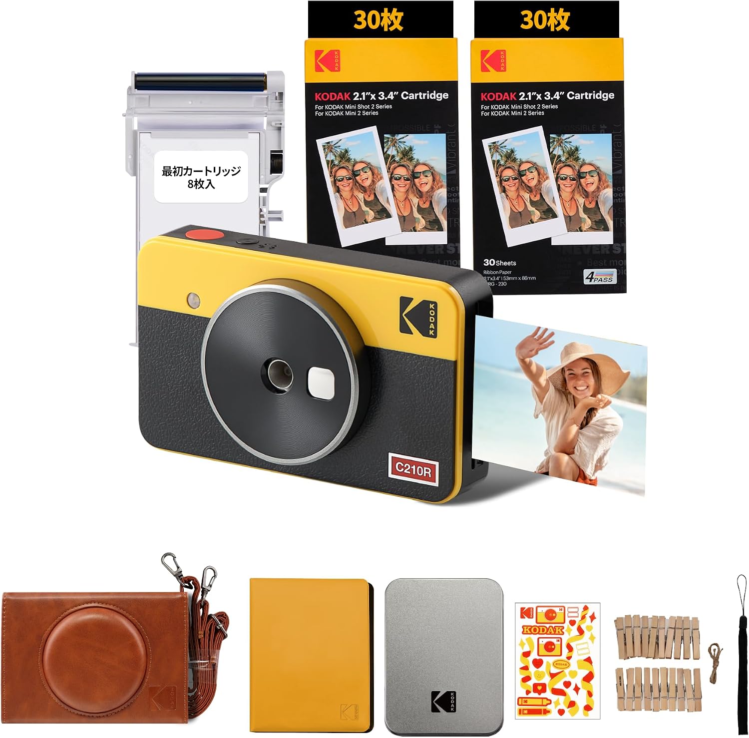 コダック KODAK Mini Shot 2 レトロ 4PASS 2-in-1インスタント