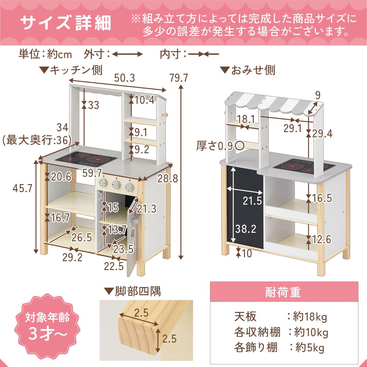 Amazon | ぼん家具 おままごと キッチン 木製 リバーシブル 黒板付き