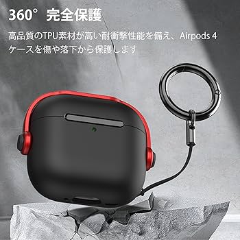 AirPods4ワイヤレスイヤホン本体、ケース Amazon | For AirPods 4 用 ケース （2024年発売）airpods 第4