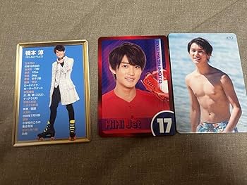橋本涼　プロカ 橋本涼 プロフィールカード | ファミクラストア オンライン