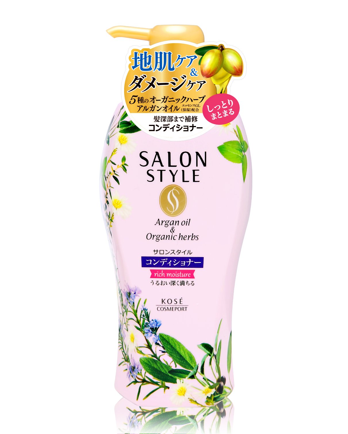 Amazon | サロンSコンディショナリッチモイスチュア 500mL | Kose