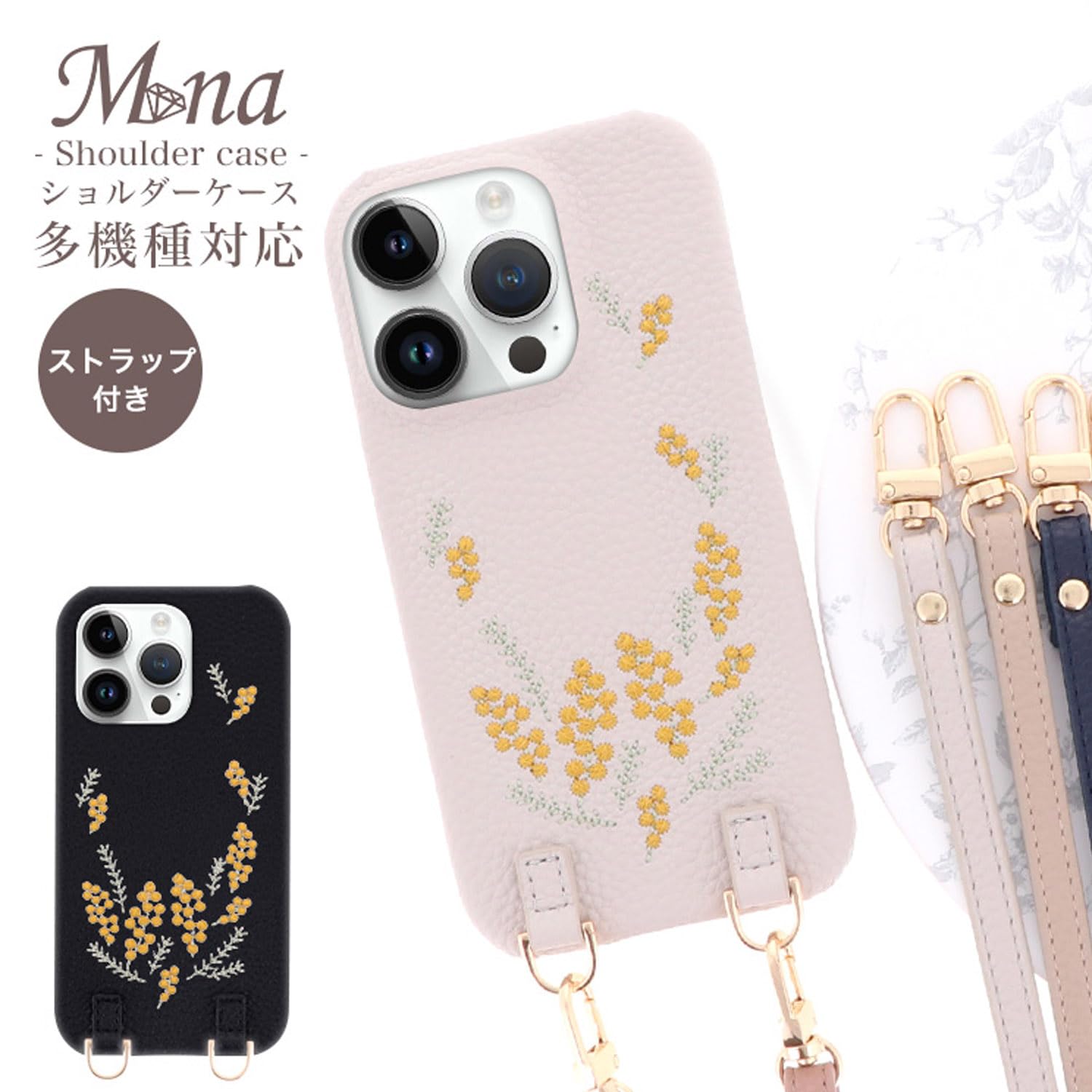 Amazon.co.jp: Galaxy S23 FE / SCG24 (+) ギャラクシー エス23