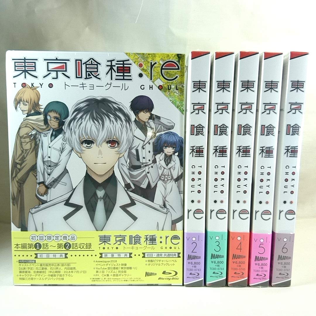 東京喰種トーキョーグール:re 全6巻セットBlu-ray