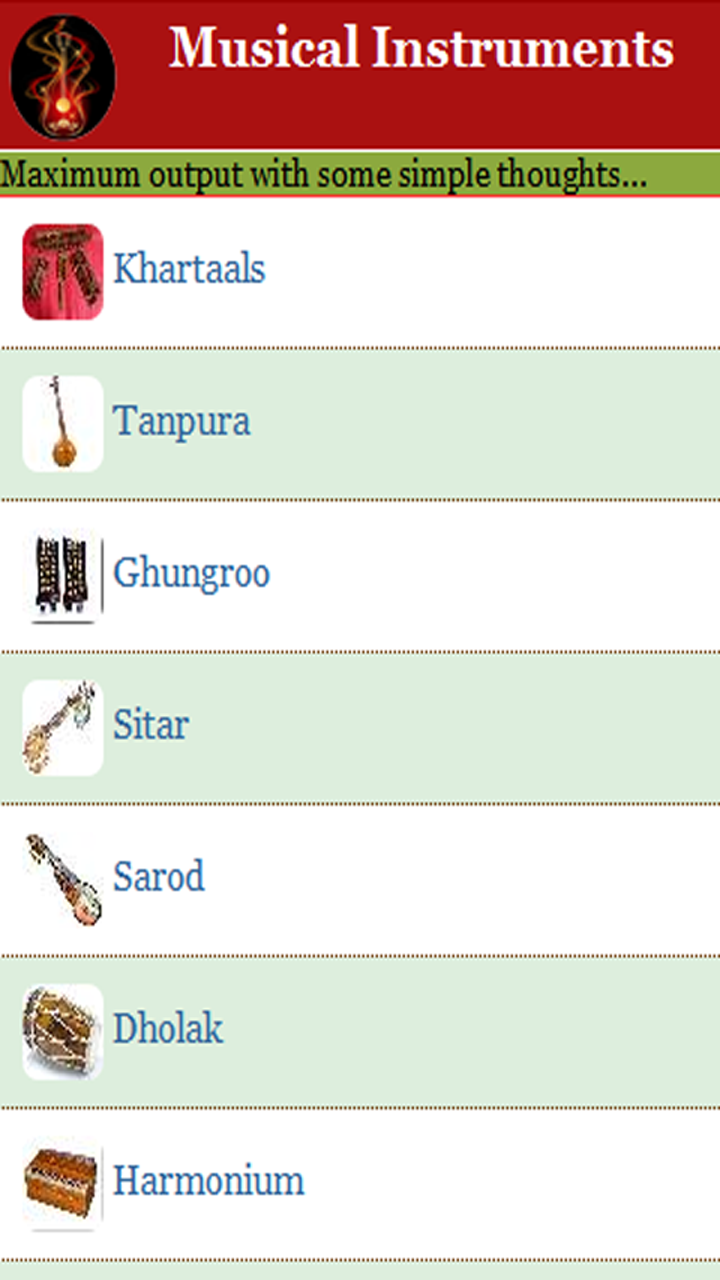 Musical Instruments App on Amazon Appstore