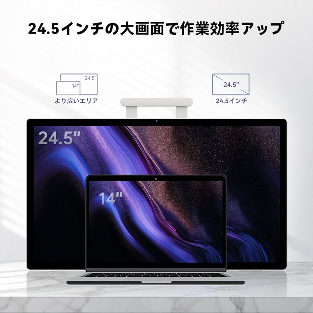 モバイルモニター タブレット 24.5インチ 楽天市場】FPD タブレット 24.5インチ モバイルモニター Android14 wi