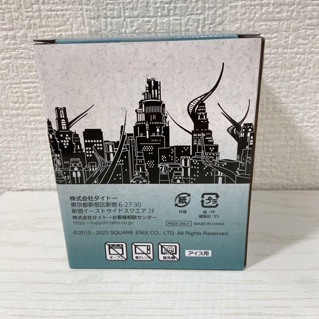 Amazon.co.jp: FFXIV グラス&アイスキューブセット アーモロートver. R 