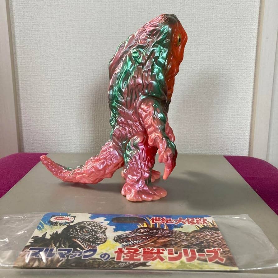 ブルマァク リトルヘドラ ピンク ハワイカラー ブルマァク リトルヘドラ ピンク ハワイカラー Amazon.co.jp