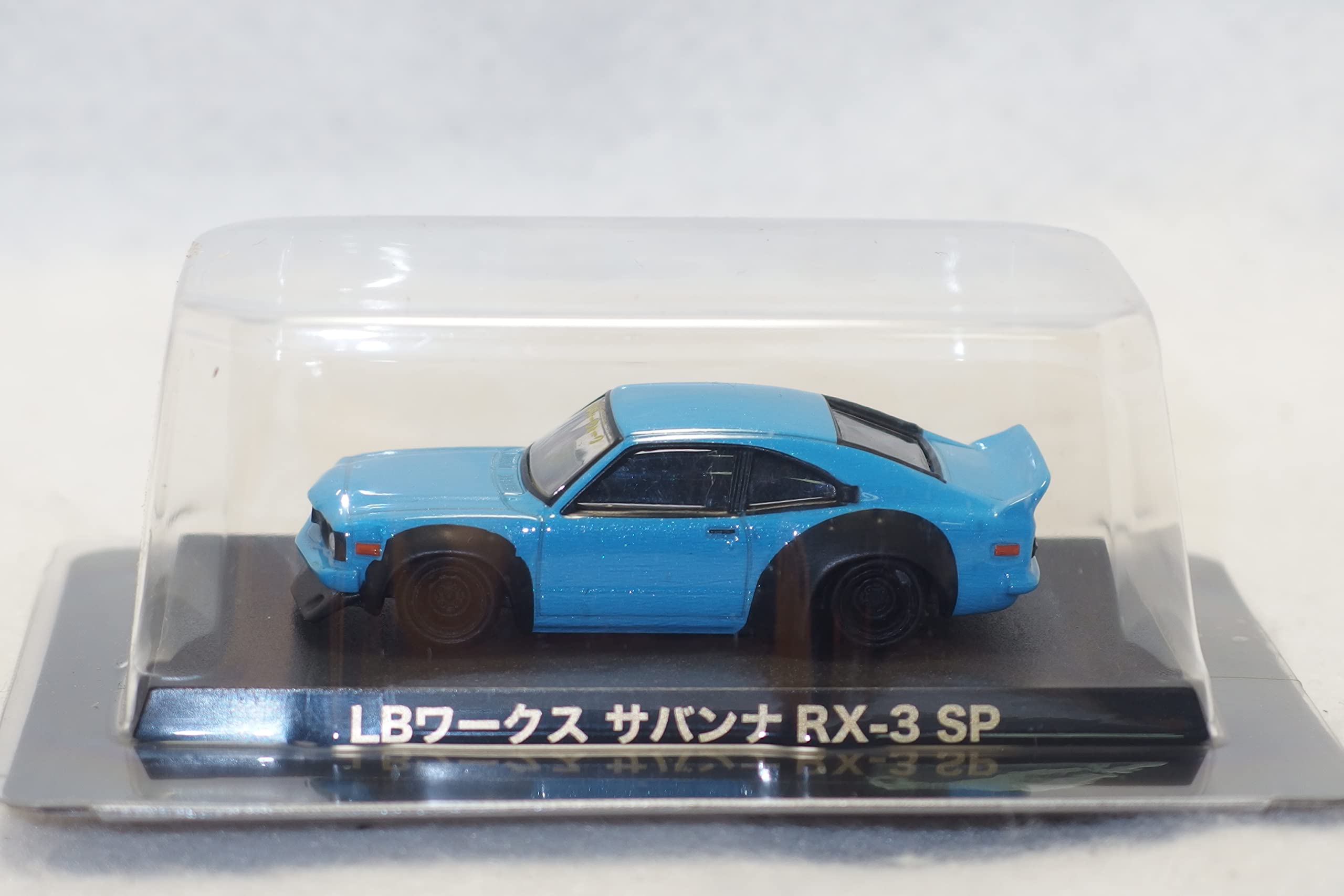 Amazon.co.jp: 1/64 アオシマ Aoshima グラチャンコレクション 第12弾